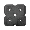 5 LB (2.2 KG) QUICK-LOCK PLATES, 4 PACK