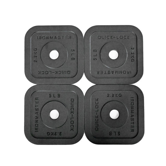 5 LB (2.2 KG) QUICK-LOCK PLATES, 4 PACK