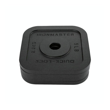 5 LB (2.2 KG) QUICK-LOCK PLATES, 4 PACK